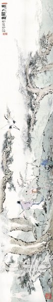 近现代 范曾 唐人诗意 106×19[人物]