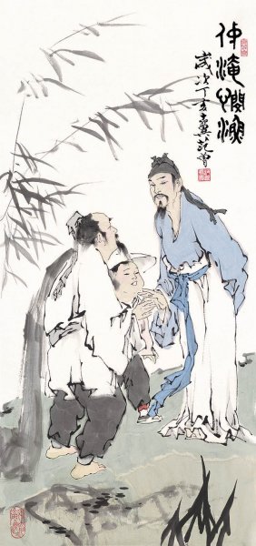 近现代 范曾 圣贤册页-009-仲俺悯渔-ca0712020  18×
