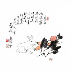 近现代 范曾 十二生肖Rabbit 34×34[走兽]