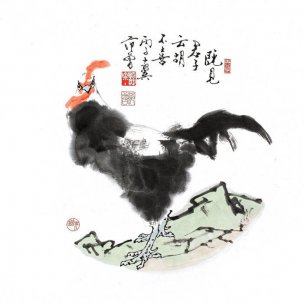 近现代 范曾 十二生肖Chicken 34×34[走兽]