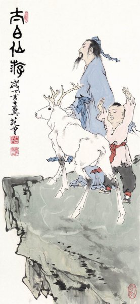 近现代 范曾 圣贤册页-008-大白仙游-ca0712020  18×