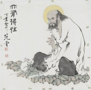近现代 范曾 亦有佛性-275MB  72×71[人物]