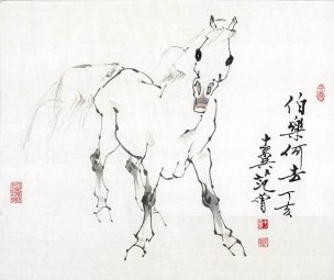 近现代 范曾 ca0901003-鼠 33×29.jpg (1)[走兽]