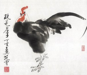 近现代 范曾 ca0901003-鸡 33×29.jpg[走兽]