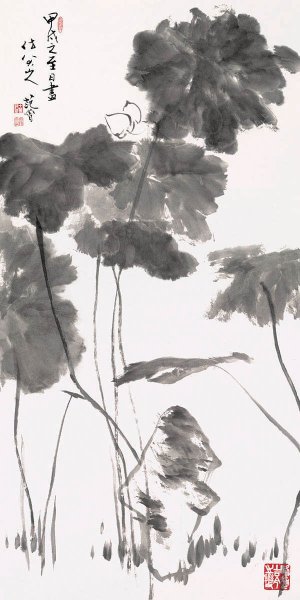 近现代 范曾 仿八大山人 墨荷图 35×70[花鸟]