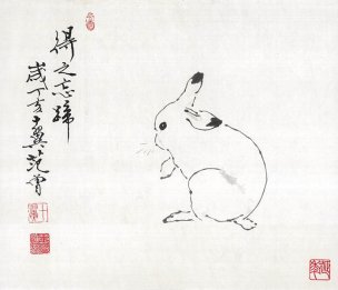 近现代 范曾 ca0901003-兔  33×29.jpg[走兽]
