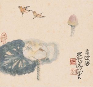 近现代 程十发 茶花册页件4 24x25[花鸟]