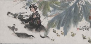 近现代 程十发 民族少女图22X47 [人物]
