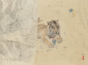 近现代 苏柏斗 嬉戏 绢本 80x60[走兽]
