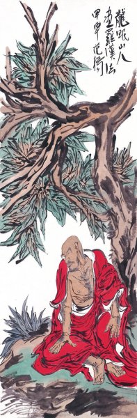 近现代 范扬 龙眠山人 125x41[人物]