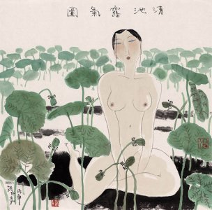 近现代 胡永凯 露气 69x69[人物]