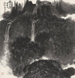 近现代 程大利 壁立千仞-1  67×69[山水]