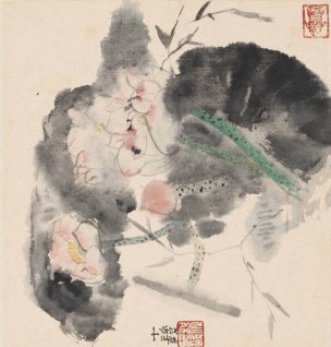 近现代 程十发 茶花册页件2 24x25[花鸟]