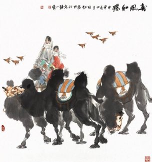近现代 胡勃 双峰ok 87×92[人物]