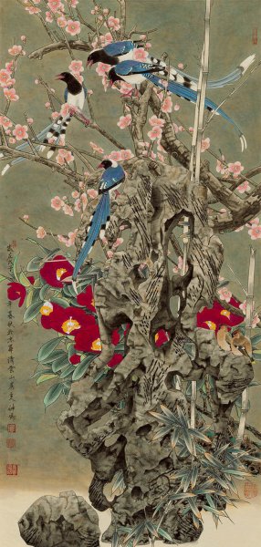 近现代 窦绅卿 华堂益多图-冬 72×151[花鸟]