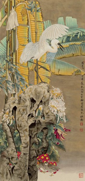 近现代 窦绅卿 华堂益多图-秋 71×151[花鸟]