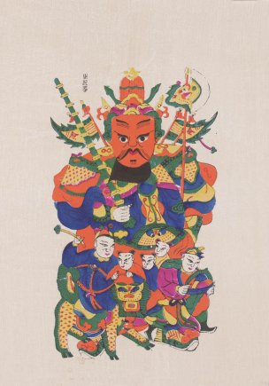 近现代 秦叔宝 年画 尉迟恭03scan100722-41 24x40[人物