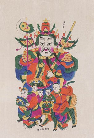 近现代 秦叔宝 年画scan100722-32 24x40[人物]