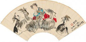 近现代 程十发 少女图扇片26X54 [人物]