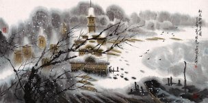 近现代 祝林恩 松花江畔之冬图 138x69[山水]