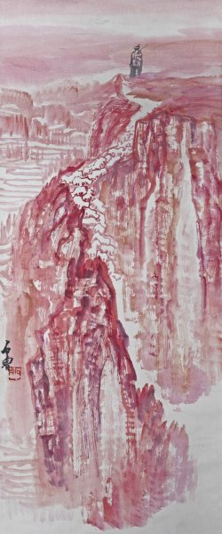 近现代 石鲁 牧羊人高歌东方红－纸本立轴 41x9