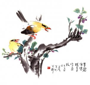 近现代 王雪涛 紫椹黄鹂[花鸟] 
