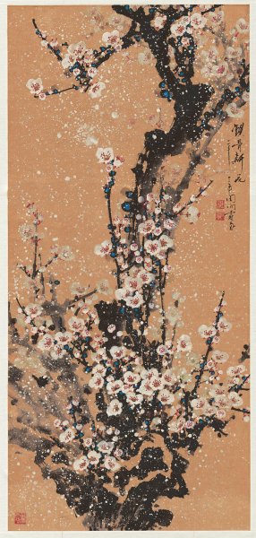 近现代 田雨林 铁骨新花 修 70x150[花鸟]