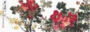 近现代 田雨林 天香国色 185x68[花鸟]