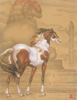 近现代 田书翰 赤花鹰-55x43[走兽]