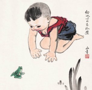 近现代 田永清 戏娃CA1008042-147 28x27[人物]