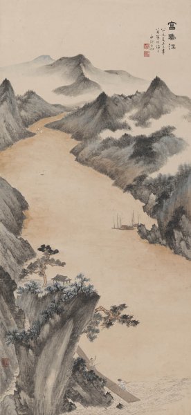 近现代 申石伽 富春江图立轴117X54[山水]