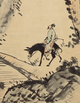 近现代 王震 驴背寻诗 22x28[人物]
