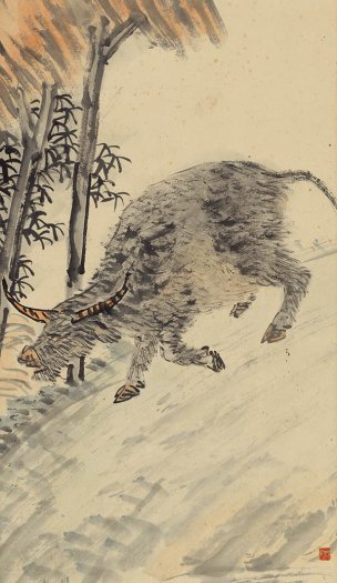 近现代 王震 牛 23x40[走兽] 