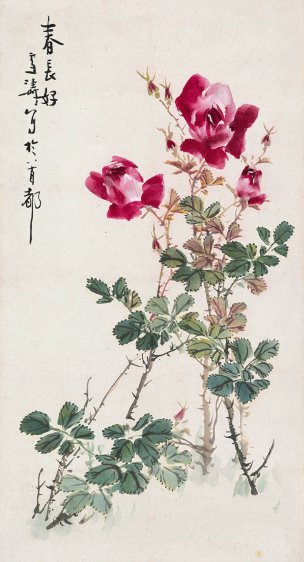 近现代 王雪涛 春常好 50x92[花鸟] 