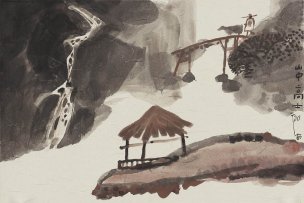 近现代 王迦南 山中高士CA1003043-04 77x52[山水] 