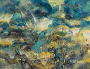 近现代 王迦南 山水2-92x120[山水] 