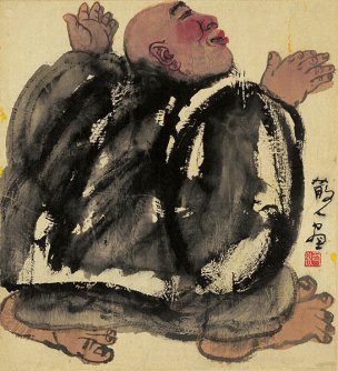近现代 王迦南 Scan070723-02-50x46[人物] 