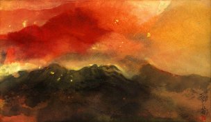 近现代 王迦南 CA1006033-02 43x71[山水]