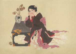 近现代 王美芳 现代仕女 110x78.5[人物]