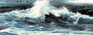 近现代 王继良 银山飞歌-章原大  200×76[山水]