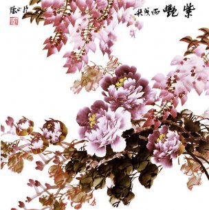 近现代 王绣 紫艳[花鸟]