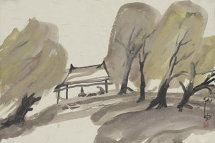 近现代 王迦南 CA1003043-05 77x52[山水]
