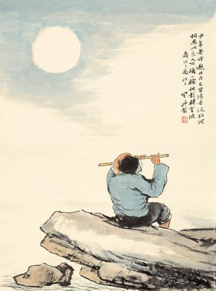 近现代 王登科 七夕-1 49x66[人物]