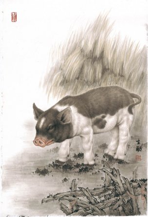 近现代 王生勈 十二生肖 猪 47x69[走兽]