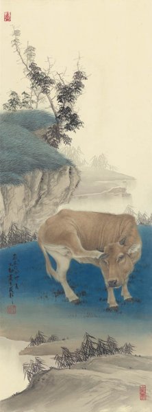 近现代 王生勈 ca0807054-生肖牛系列-禧[走兽]