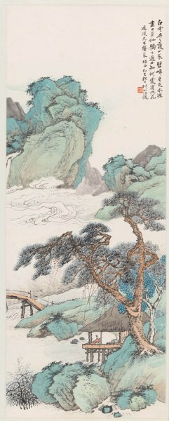 近现代 王琨 设色山水图43X111[山水]