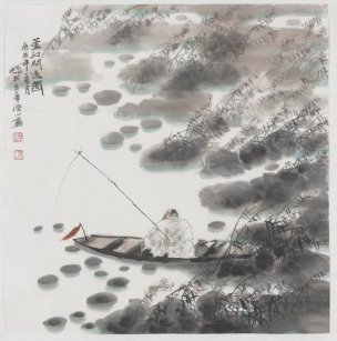 近现代 王明明 芦汀闲逸 80x80[山水]