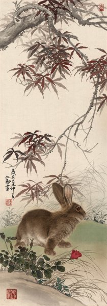 近现代 王生勈 兔Scan090926-02 30x85[走兽]