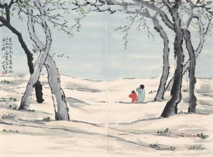 近现代 王登科 寒食-1 66x49[人物]