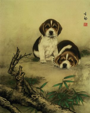 近现代 王生勈 工笔画 走兽画法 (5)狗[走兽]
